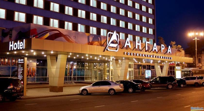 Гостиница Ангара Иркутск-4